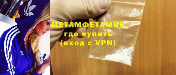 a pvp Волосово
