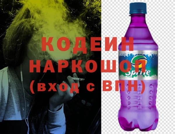 a pvp Волосово