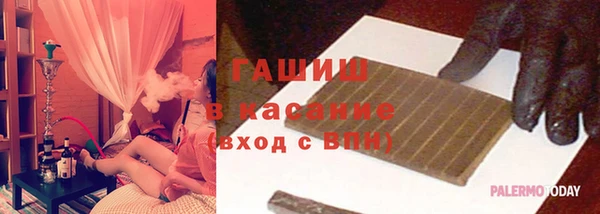 a pvp Волосово