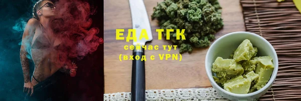 a pvp Волосово