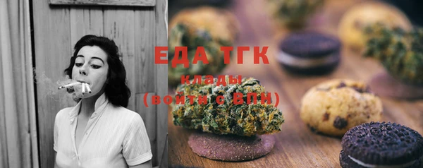 твердый Волоколамск