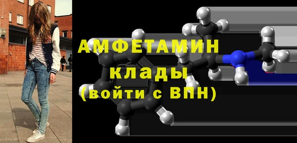 a pvp Волосово
