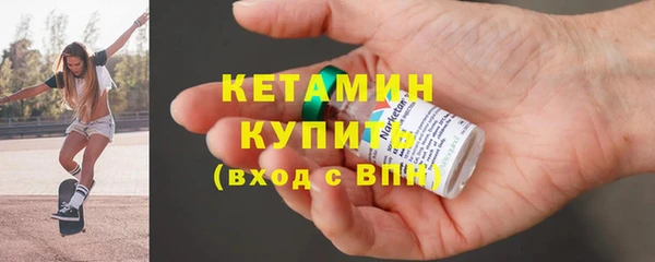 твердый Волоколамск