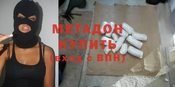 твердый Волоколамск