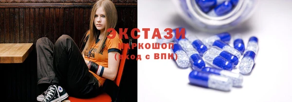 Альфа ПВП Володарск