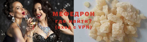 a pvp Волосово