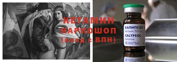 твердый Волоколамск