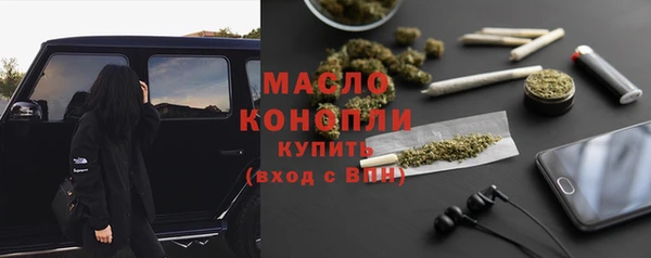 a pvp Волосово