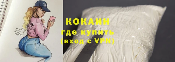 a pvp Волосово