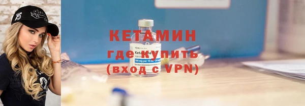 Альфа ПВП Володарск