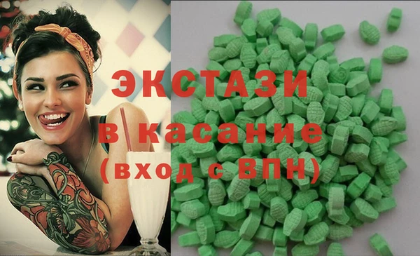кокс Снежинск