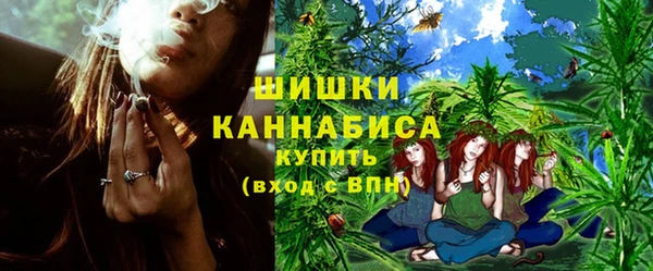 Альфа ПВП Володарск