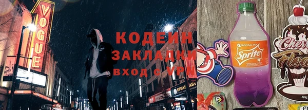 a pvp Волосово