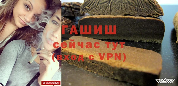 a pvp Волосово