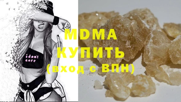 a pvp Волосово