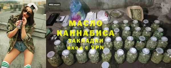 Альфа ПВП Володарск