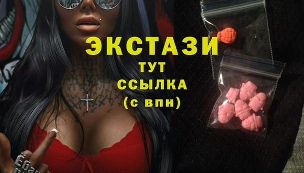 твердый Волоколамск