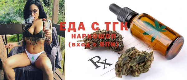 твердый Волоколамск