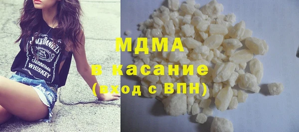 твердый Волоколамск