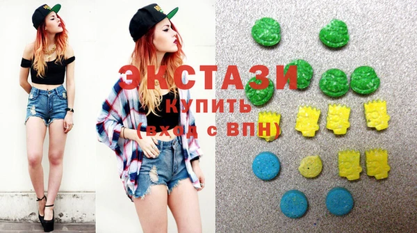 твердый Волоколамск