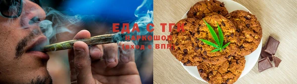 a pvp Волосово