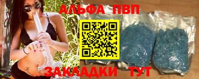 мяу мяу мука Можайск