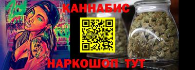мяу мяу мука Можайск
