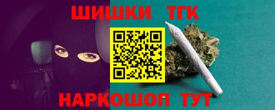 мяу мяу мука Можайск
