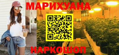 мяу мяу мука Можайск