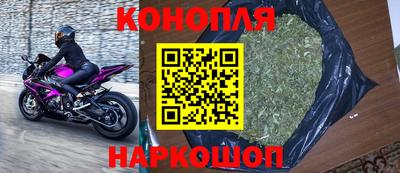 мяу мяу мука Можайск