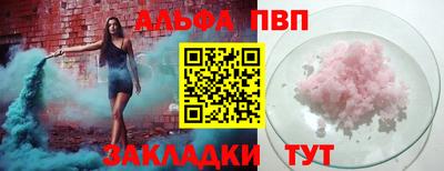 мяу мяу мука Можайск