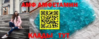 мяу мяу мука Можайск