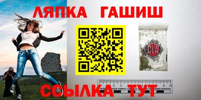 мяу мяу мука Можайск