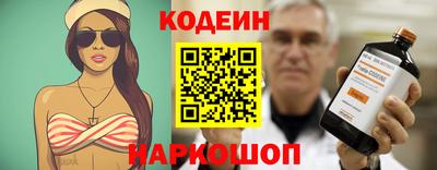 мяу мяу мука Можайск