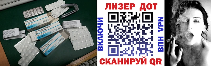 где продают наркотики  Петропавловск-Камчатский  блэк спрут как войти  Лсд 25 экстази кислота 